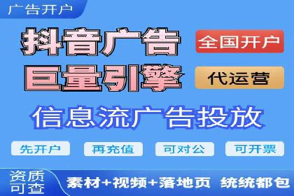 案例解析：SEM推广竞价数据分析