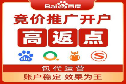 精准触达：信息流广告在移动时代的价值体现
